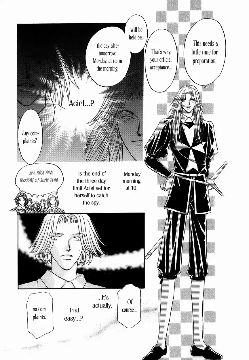 Umi no Kishidan chapter 7 page 8