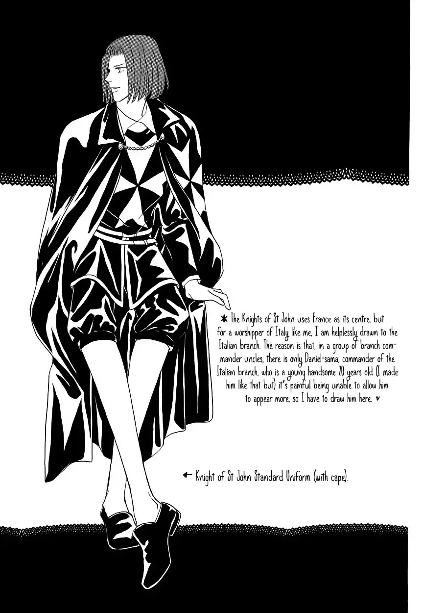 Umi no Kishidan chapter 8 page 1