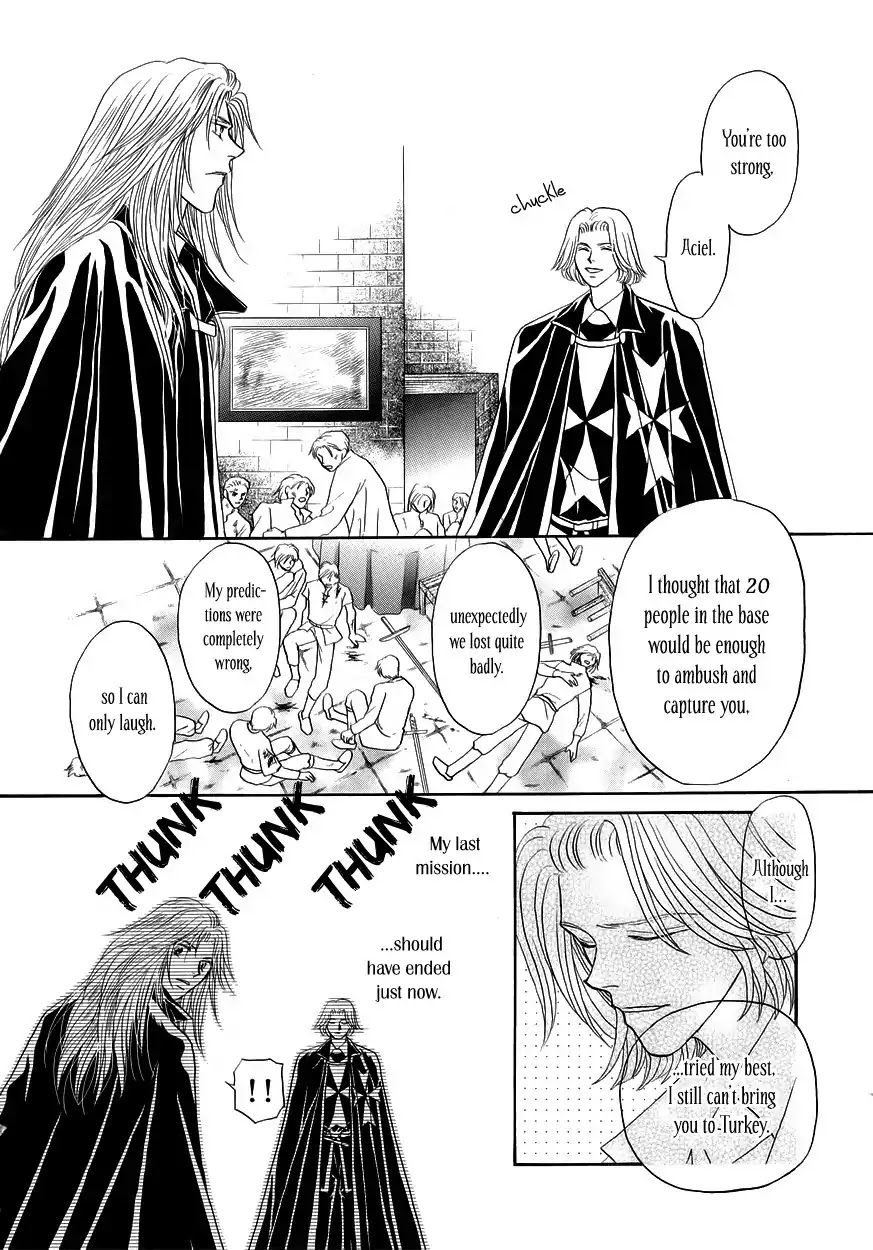 Umi no Kishidan chapter 8 page 10