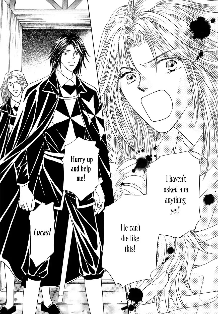 Umi no Kishidan chapter 8 page 13