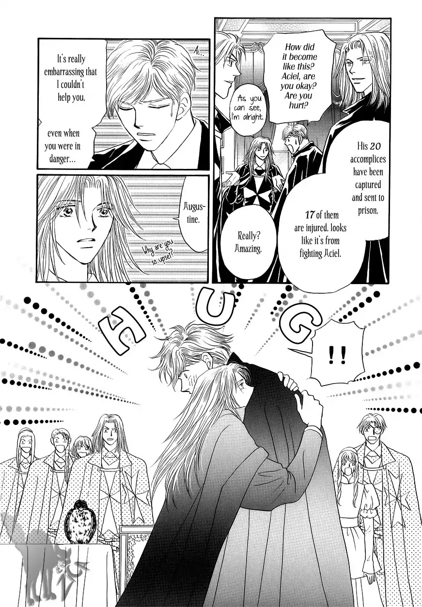 Umi no Kishidan chapter 8 page 15