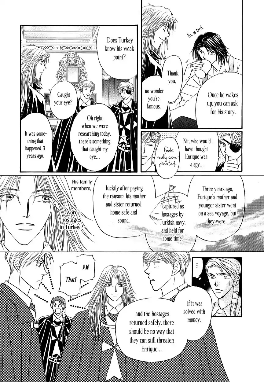 Umi no Kishidan chapter 8 page 17