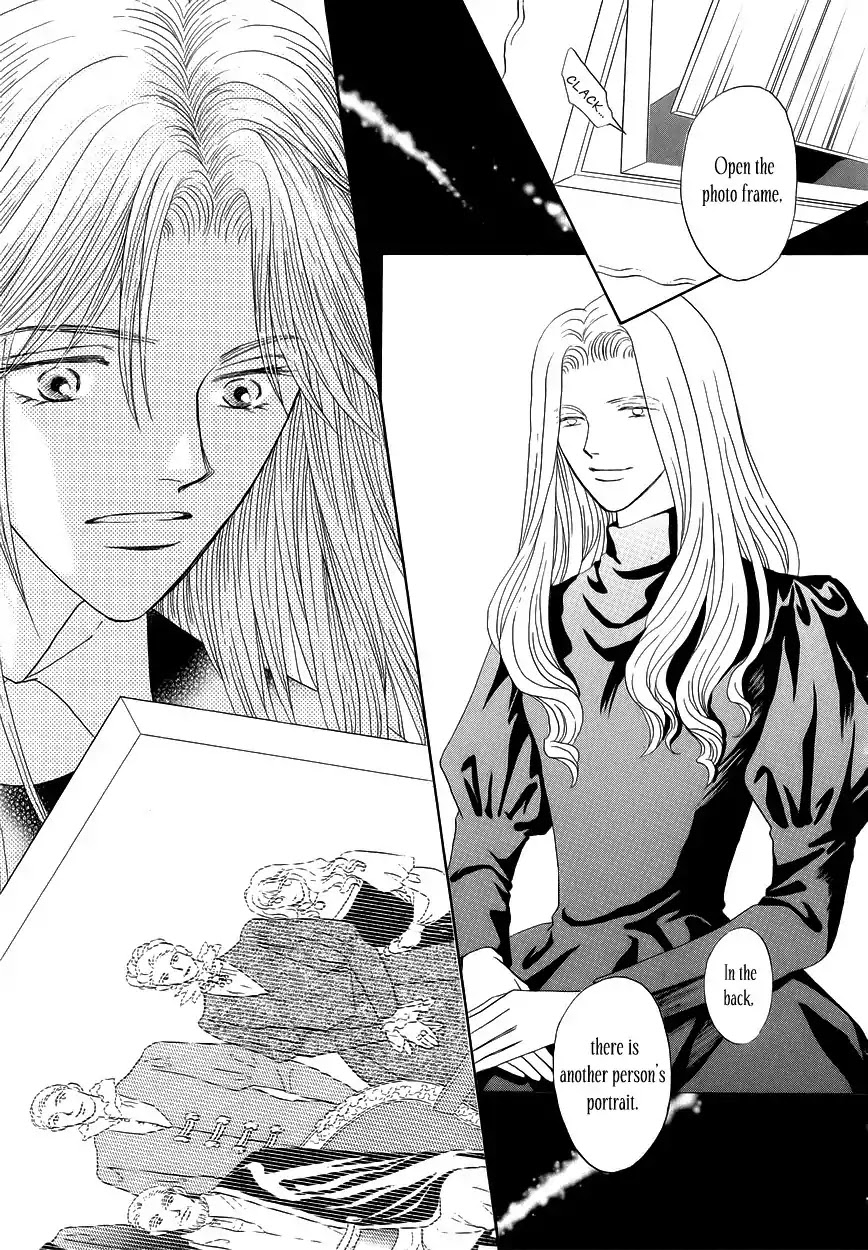 Umi no Kishidan chapter 8 page 19