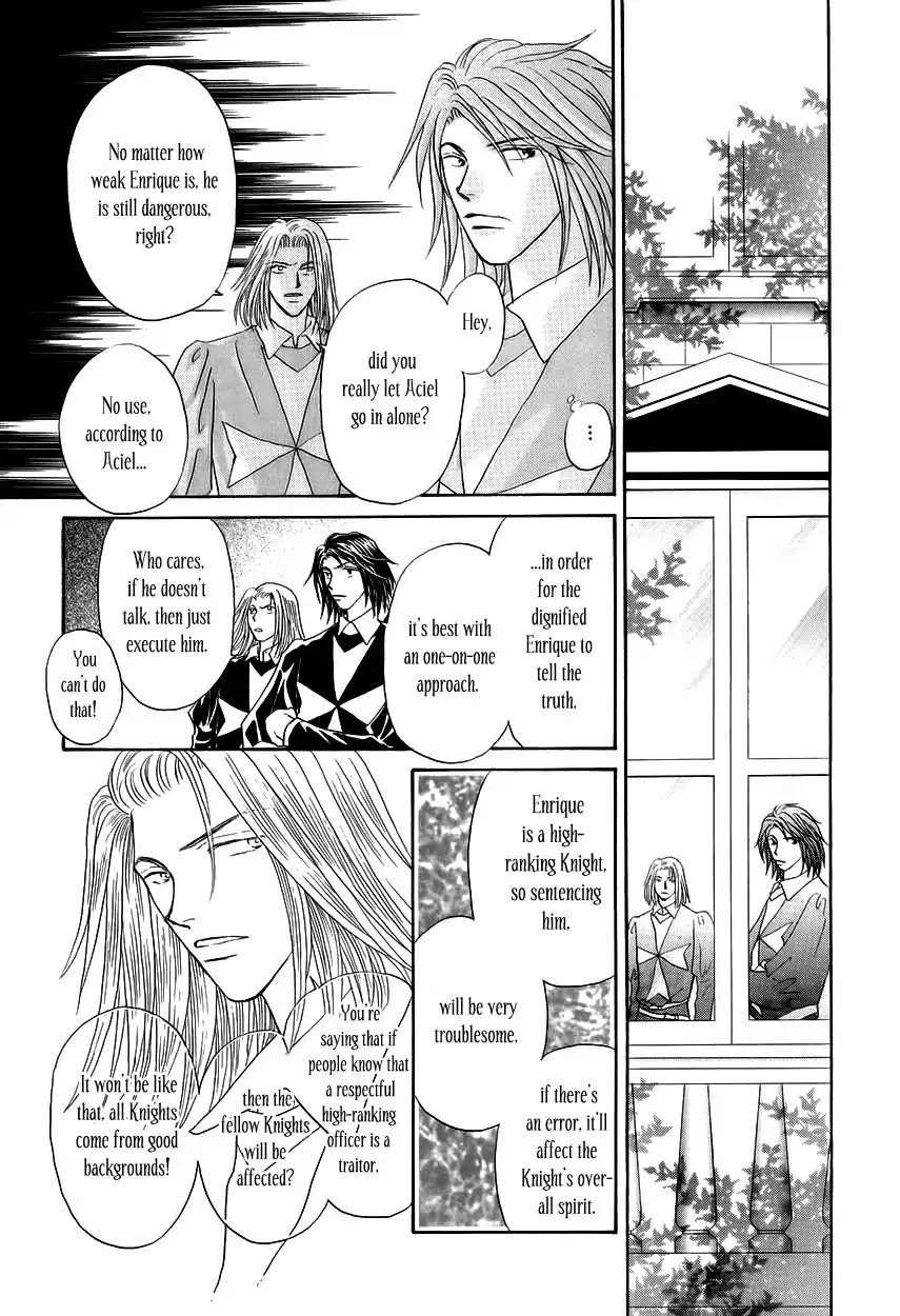 Umi no Kishidan chapter 8 page 23
