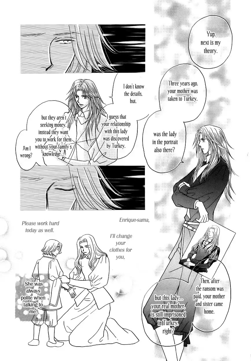 Umi no Kishidan chapter 8 page 25