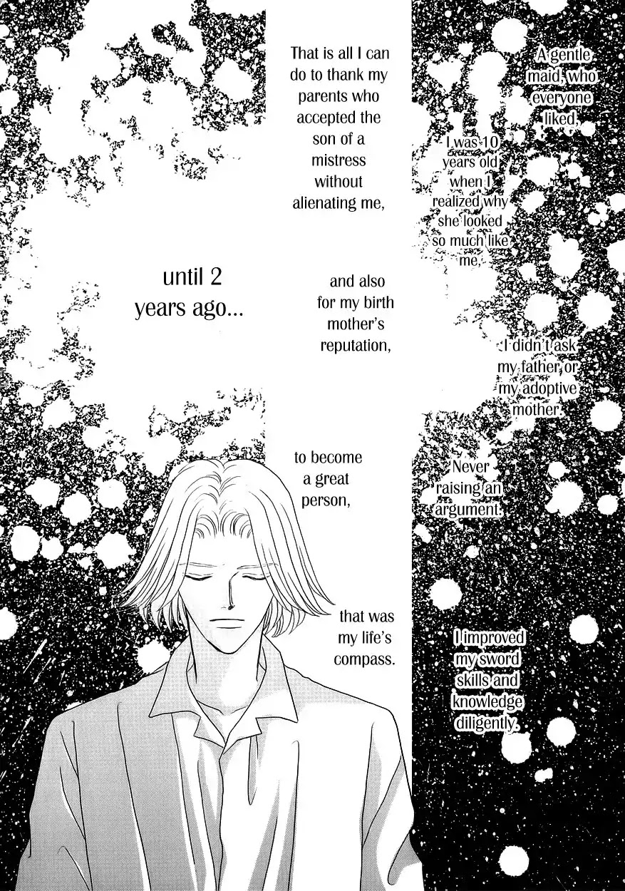 Umi no Kishidan chapter 8 page 26