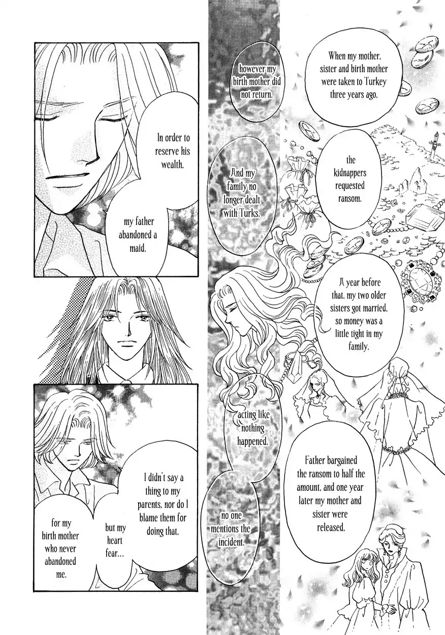 Umi no Kishidan chapter 8 page 28