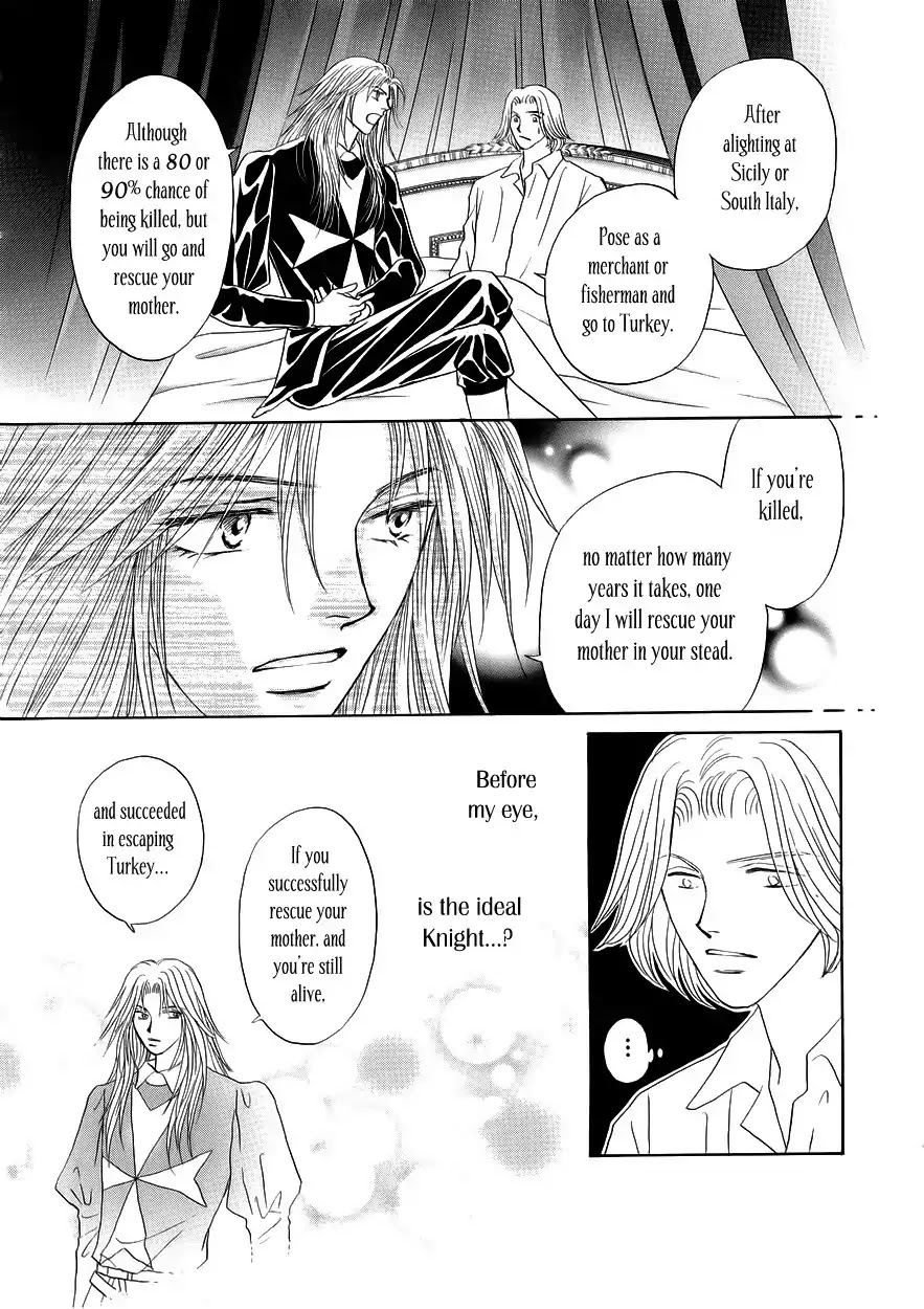 Umi no Kishidan chapter 8 page 34