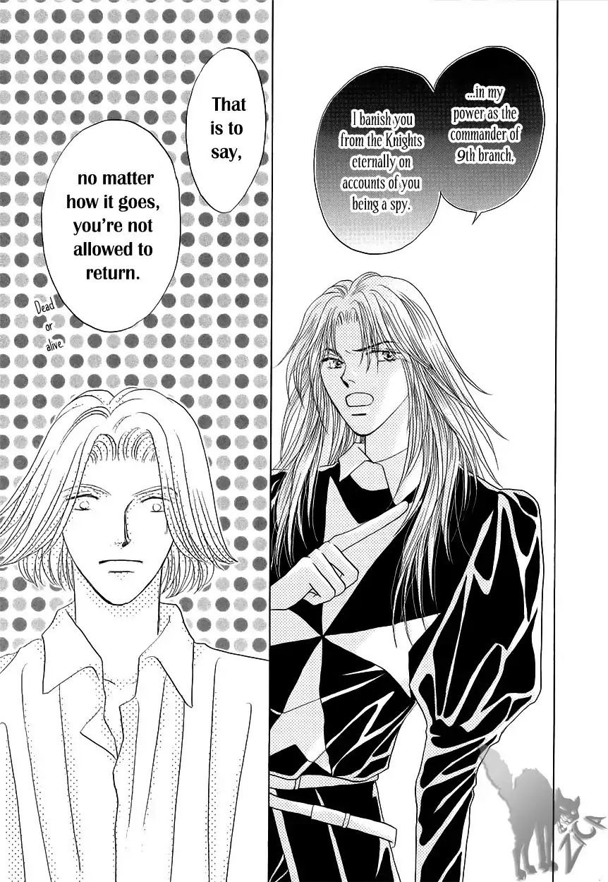 Umi no Kishidan chapter 8 page 35