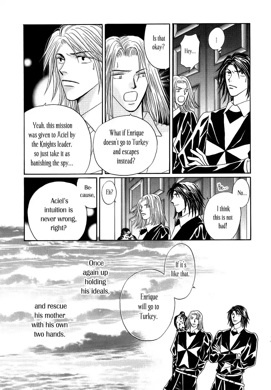 Umi no Kishidan chapter 8 page 36