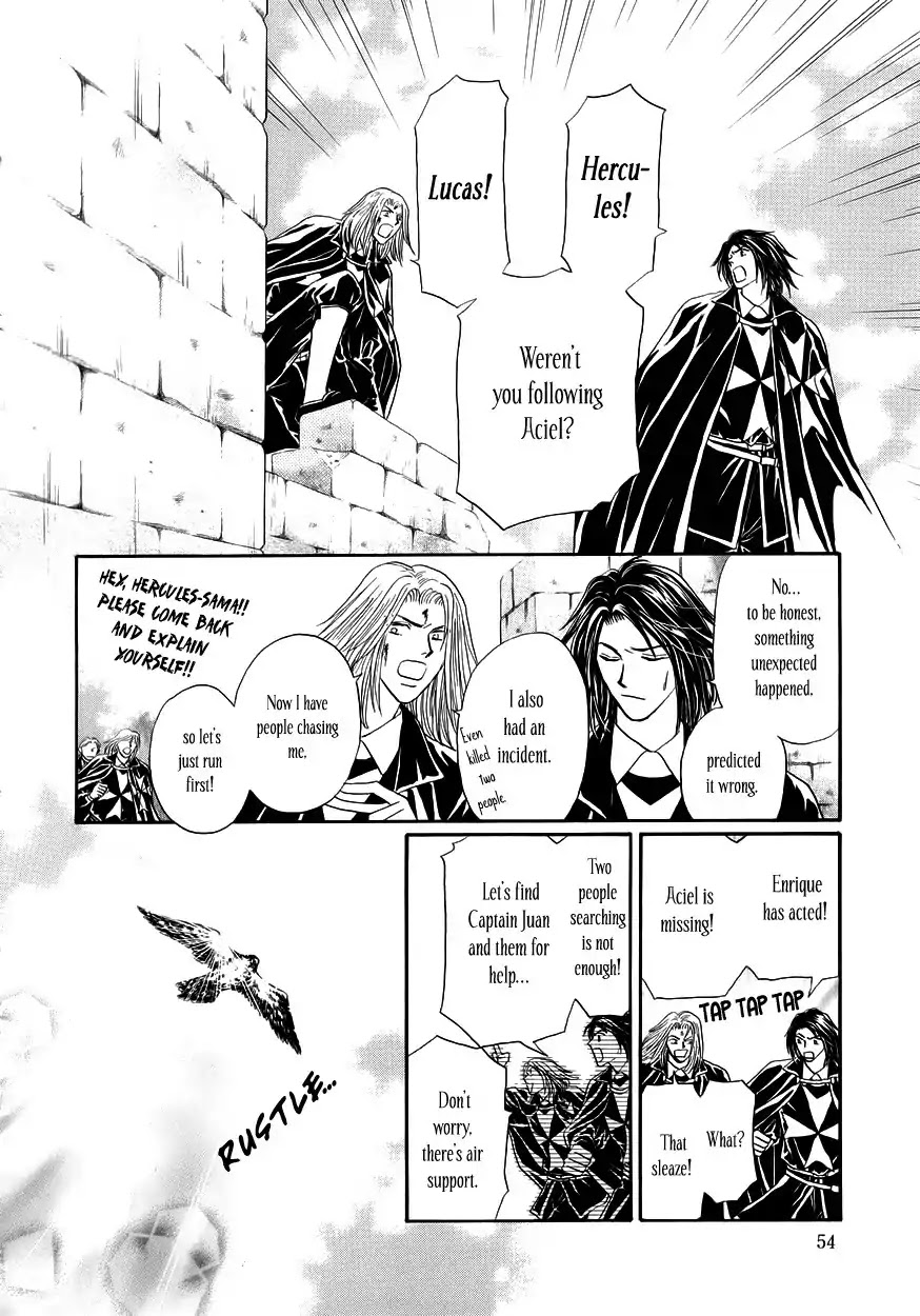 Umi no Kishidan chapter 8 page 4