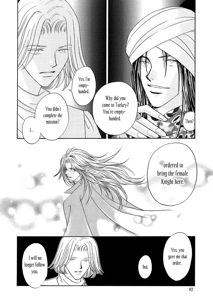 Umi no Kishidan chapter 8 page 42
