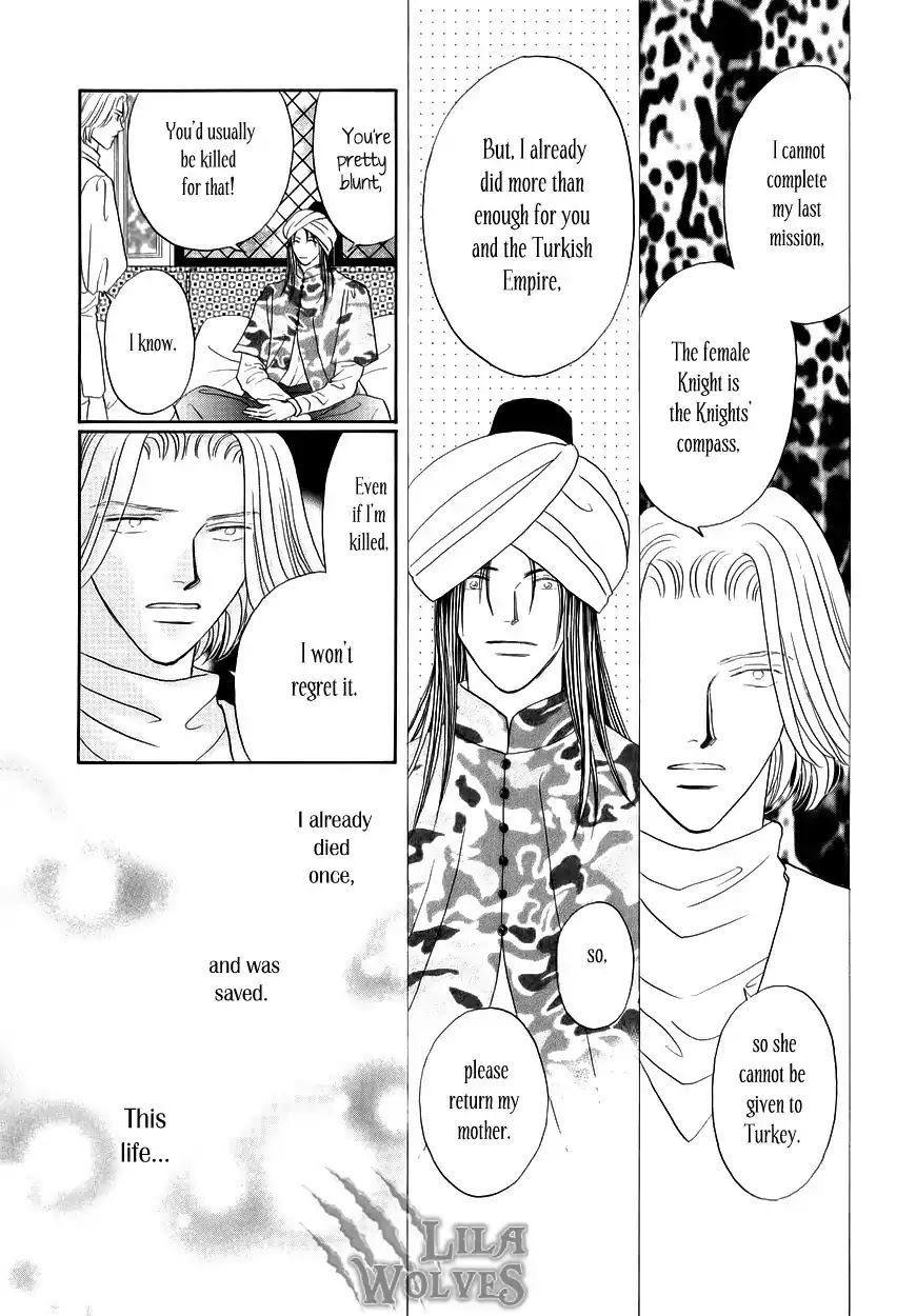 Umi no Kishidan chapter 8 page 43
