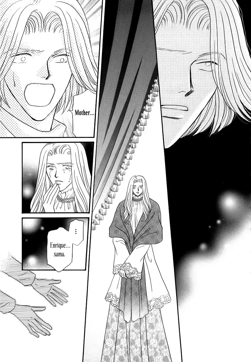 Umi no Kishidan chapter 8 page 45