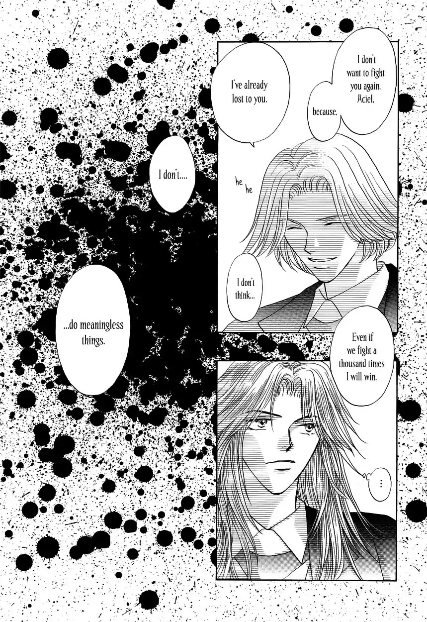 Umi no Kishidan chapter 8 page 9