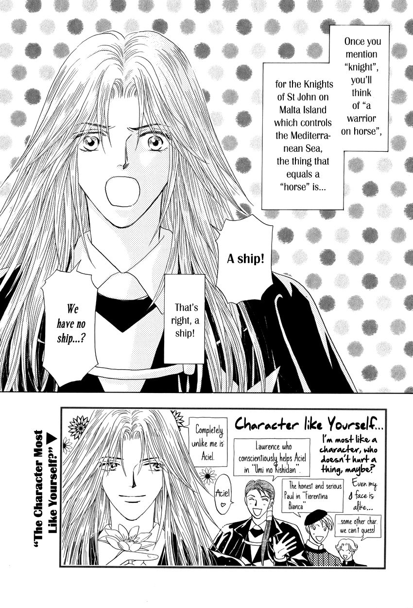 Umi no Kishidan chapter 9 page 1