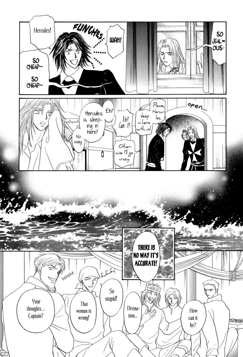 Umi no Kishidan chapter 9 page 21