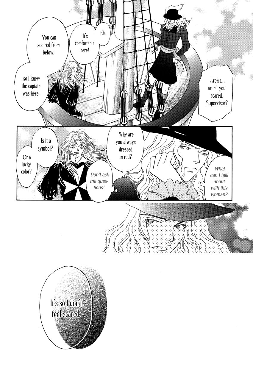 Umi no Kishidan chapter 9 page 24