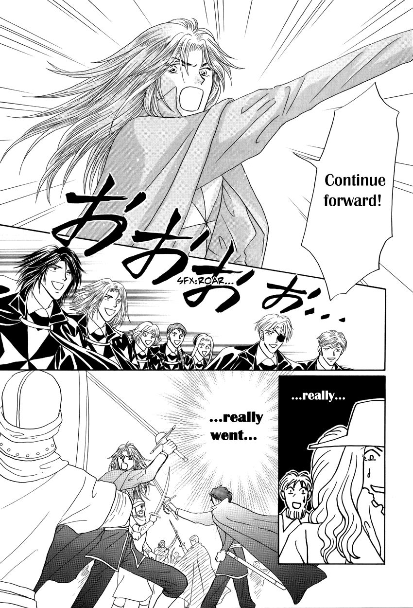 Umi no Kishidan chapter 9 page 32