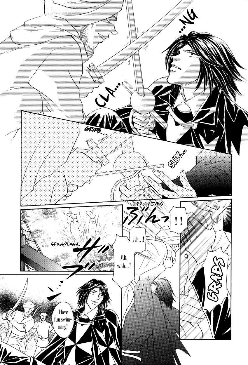 Umi no Kishidan chapter 9 page 34