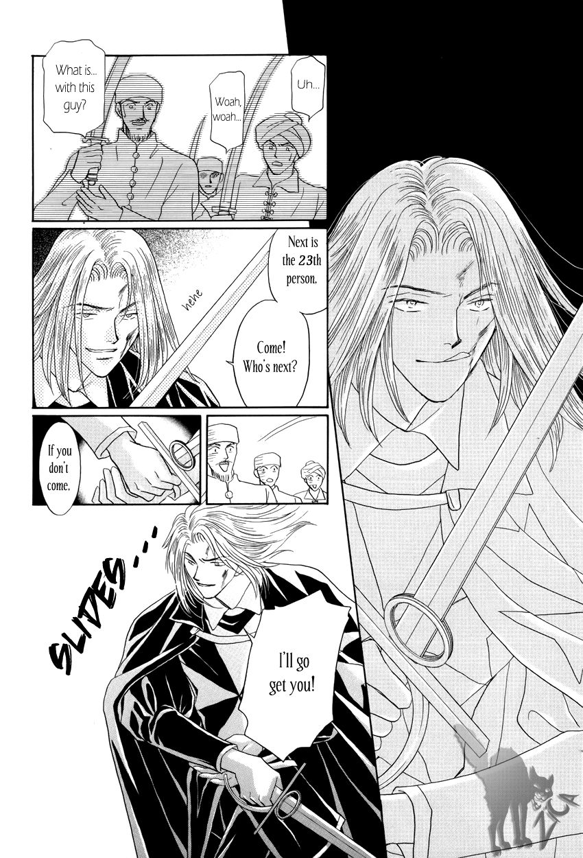 Umi no Kishidan chapter 9 page 35