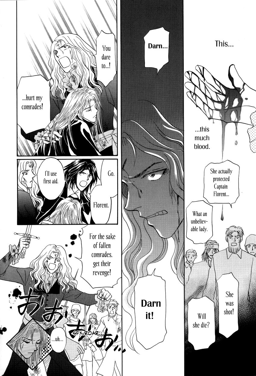 Umi no Kishidan chapter 9 page 39