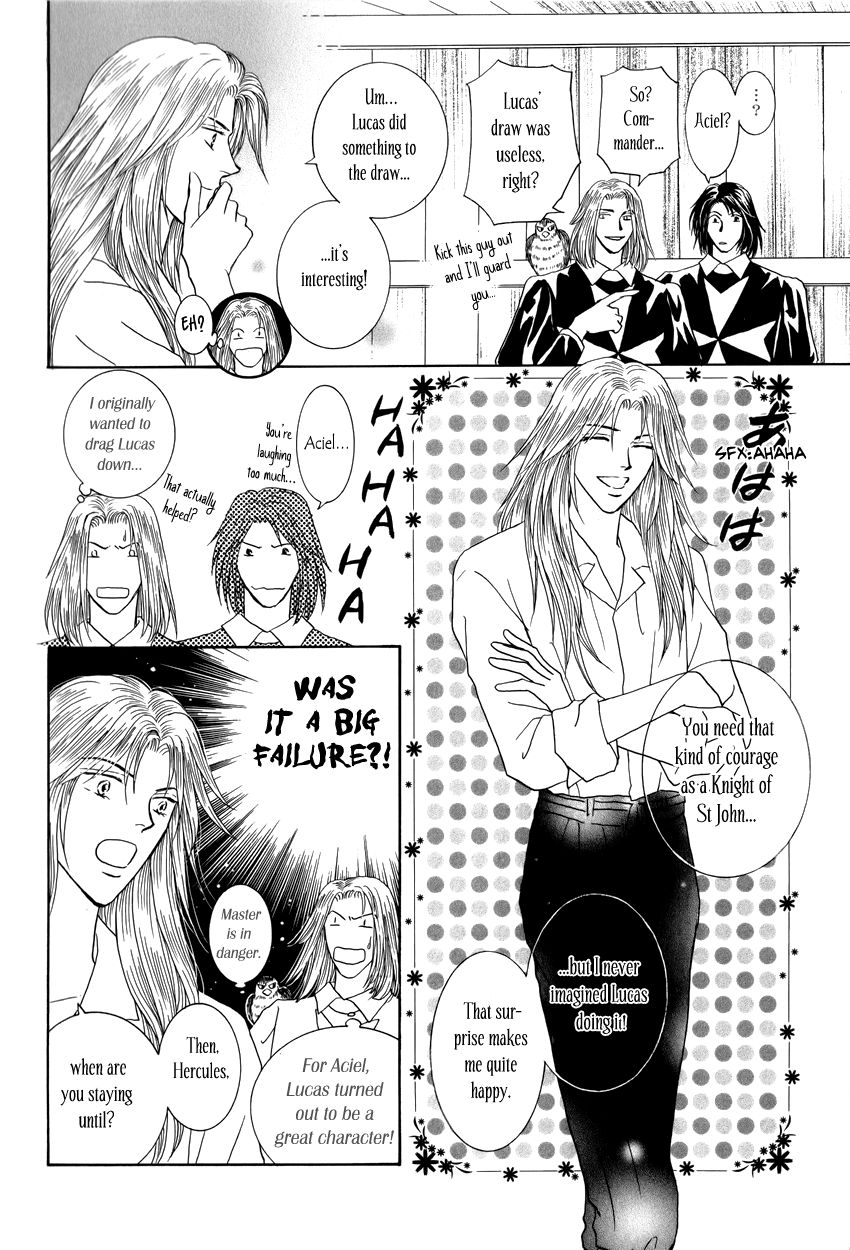 Umi no Kishidan chapter 9 page 49