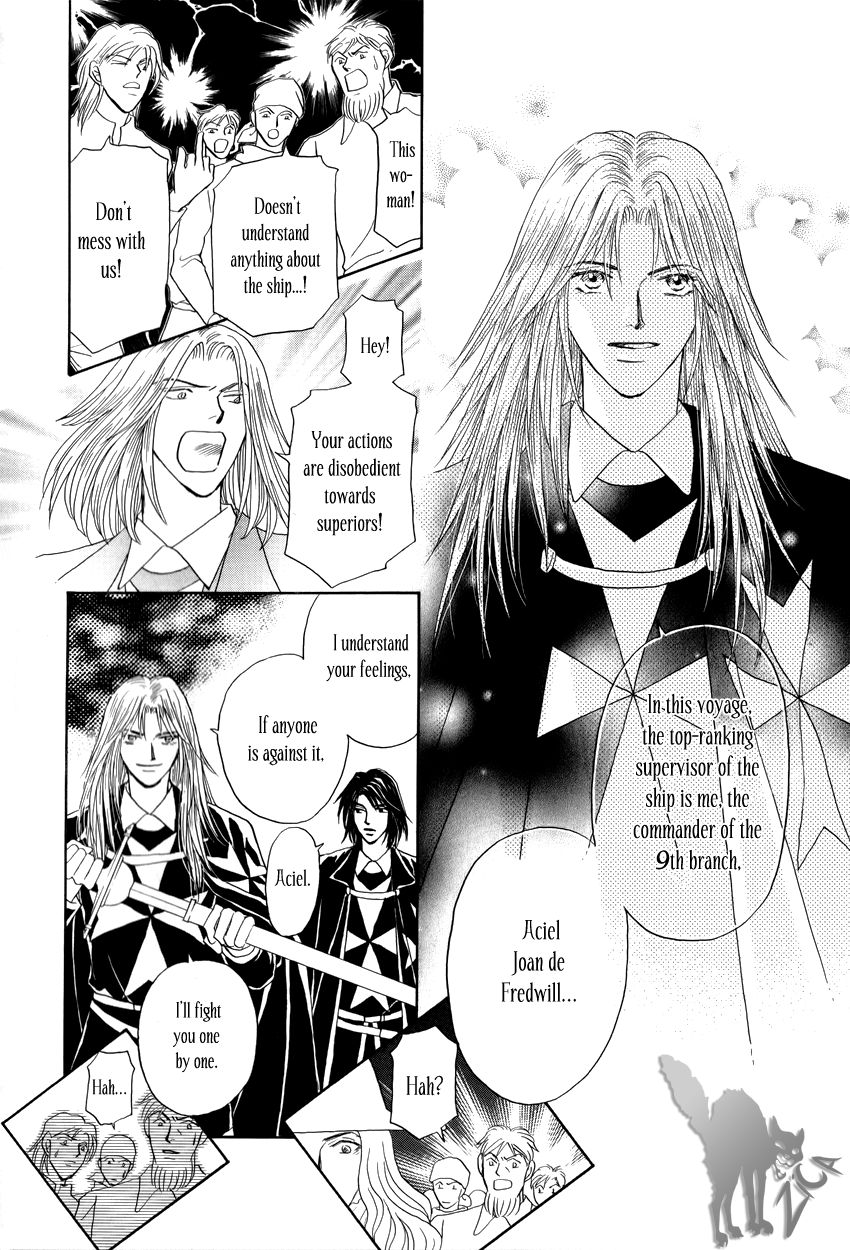 Umi no Kishidan chapter 9 page 8