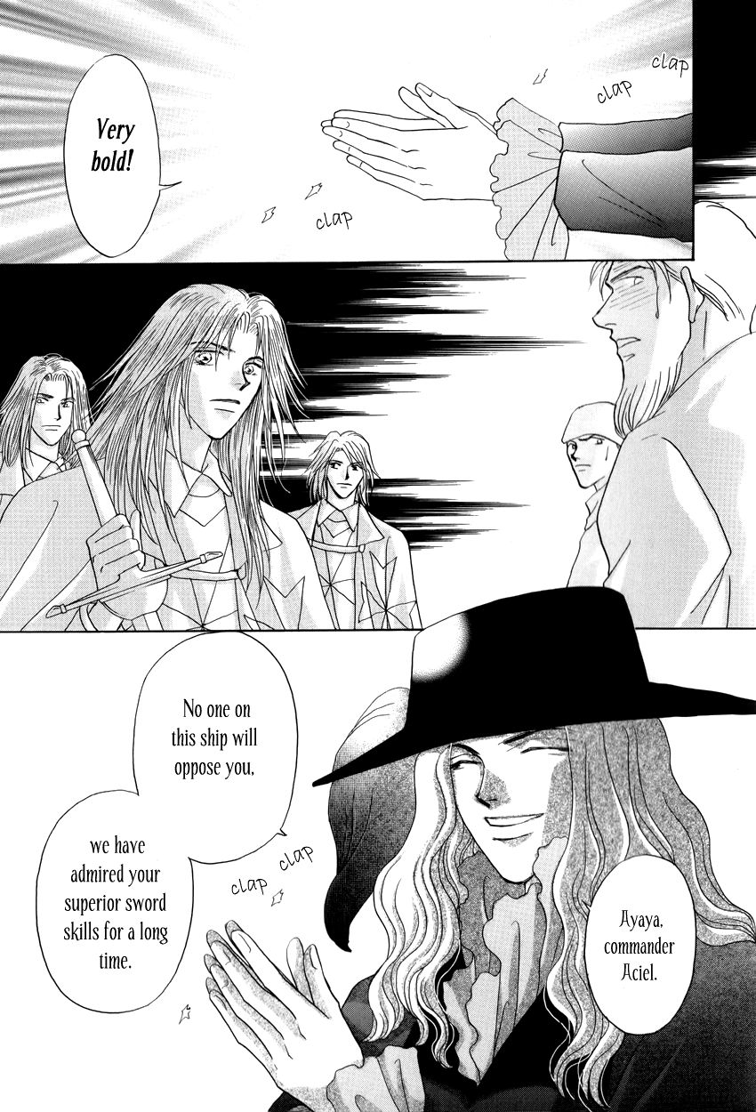 Umi no Kishidan chapter 9 page 9