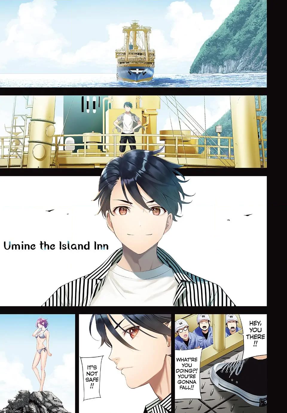 Umine the Island Inn chapter 1 page 1