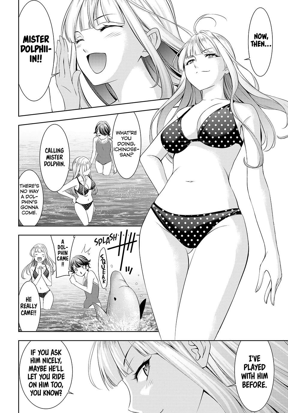 Umine the Island Inn chapter 10 page 5