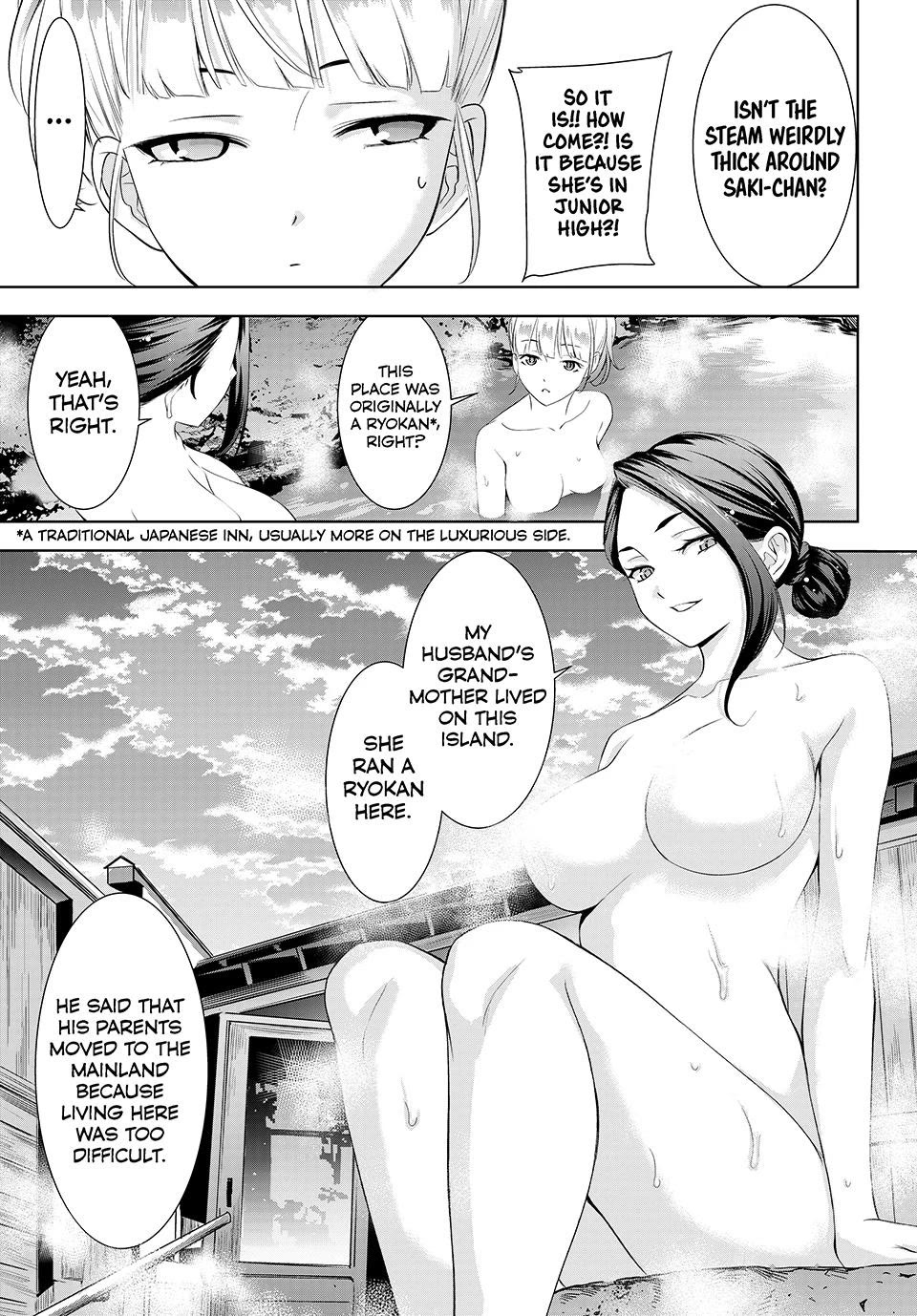 Umine the Island Inn chapter 11 page 7