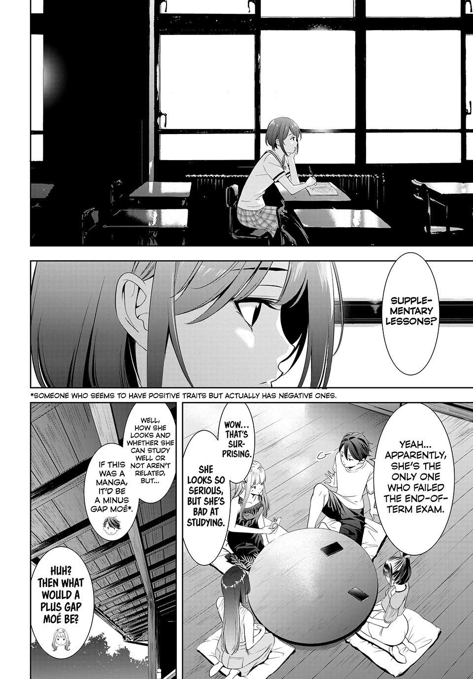 Umine the Island Inn chapter 20 page 5