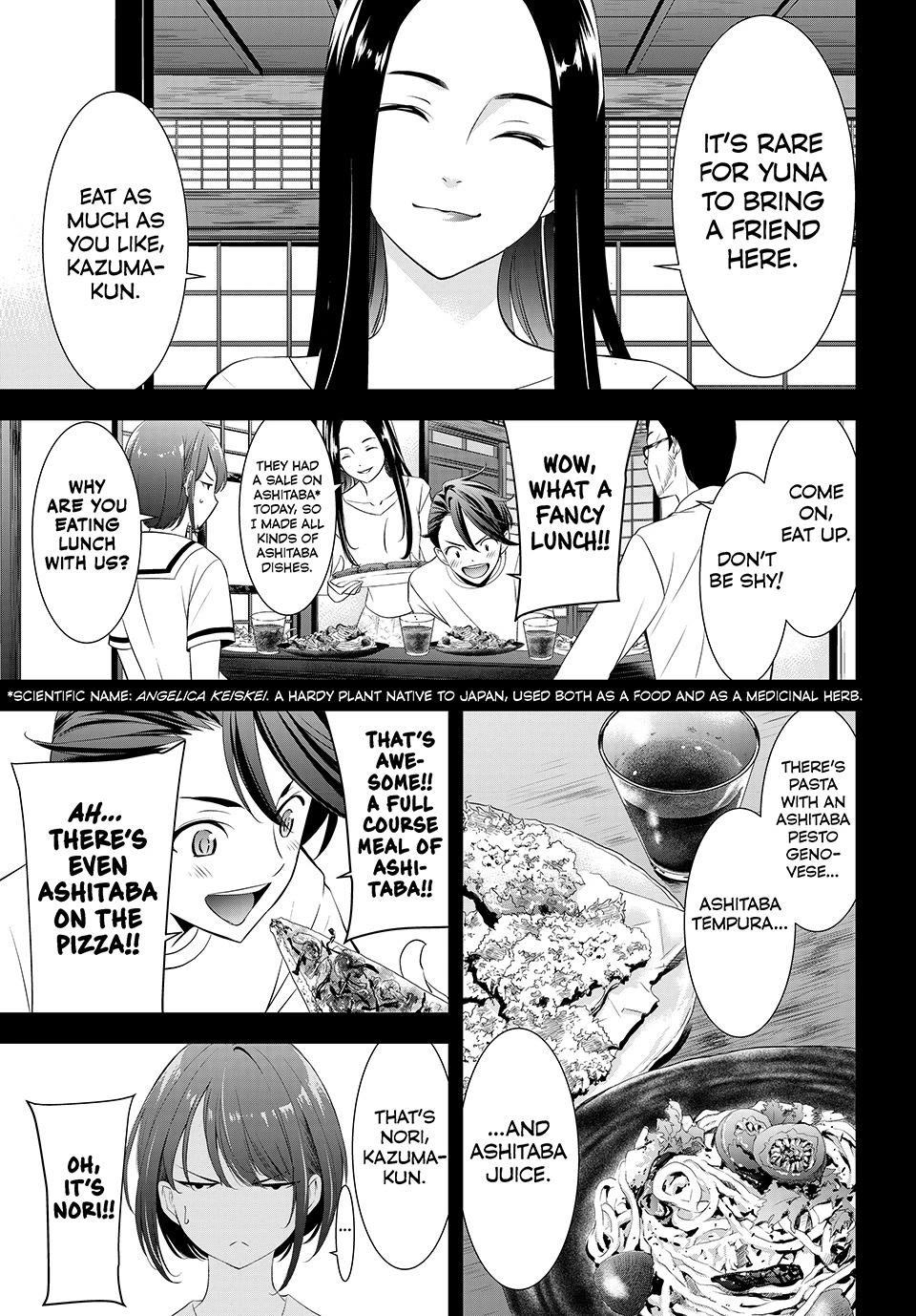 Umine the Island Inn chapter 21 page 1