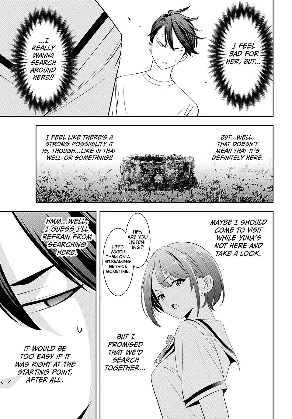 Umine the Island Inn chapter 21 page 11