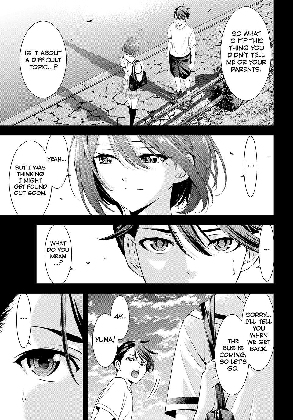 Umine the Island Inn chapter 23 page 1