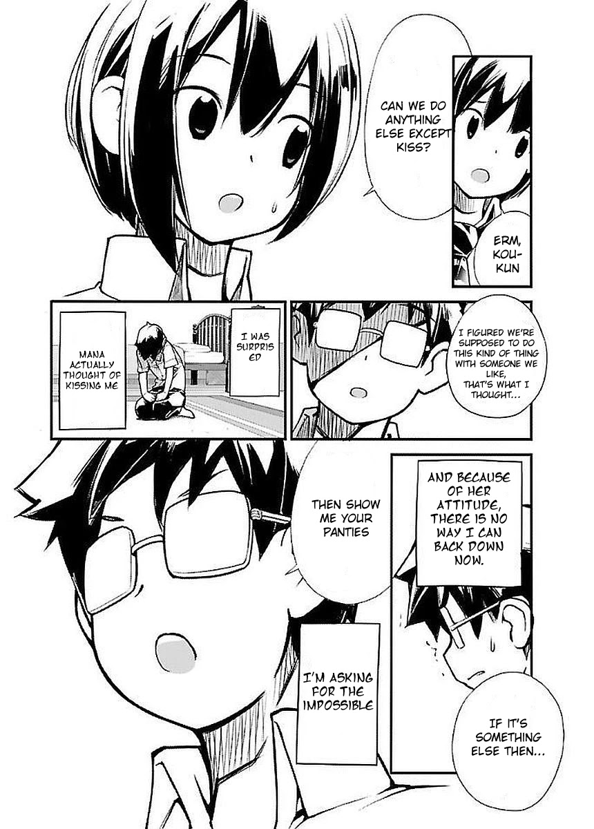 Unconquered Uniform Girl chapter 1 page 10