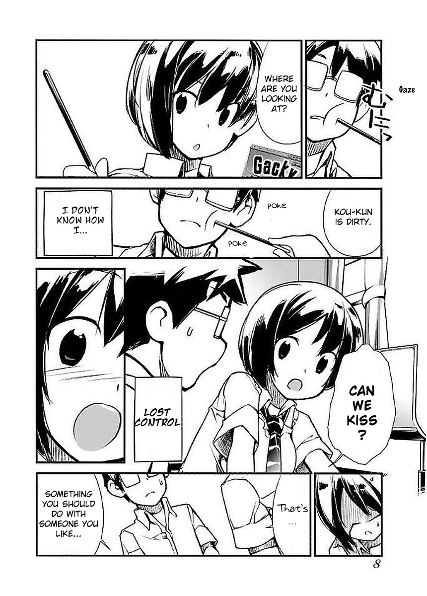 Unconquered Uniform Girl chapter 1 page 8