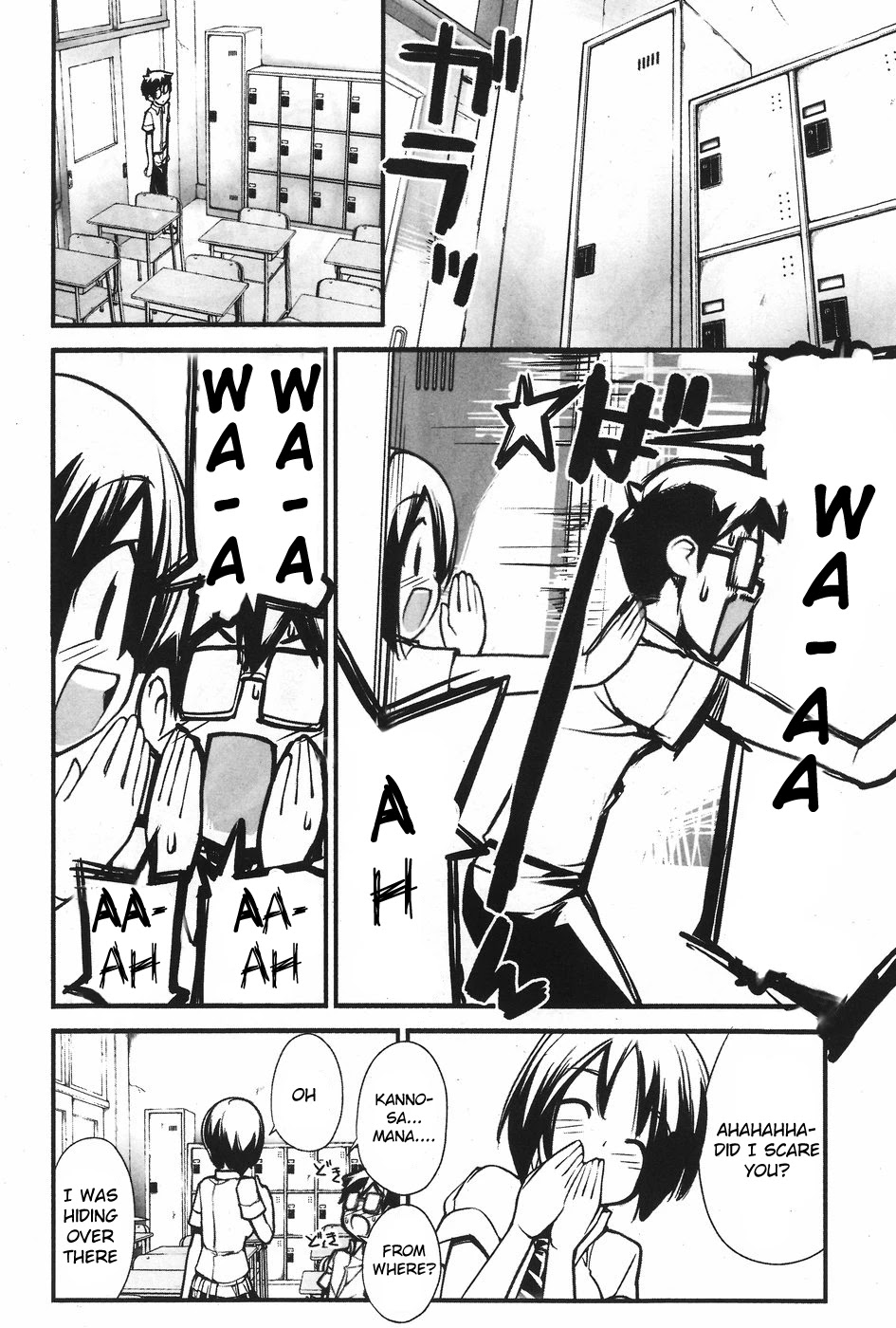 Unconquered Uniform Girl chapter 2 page 2