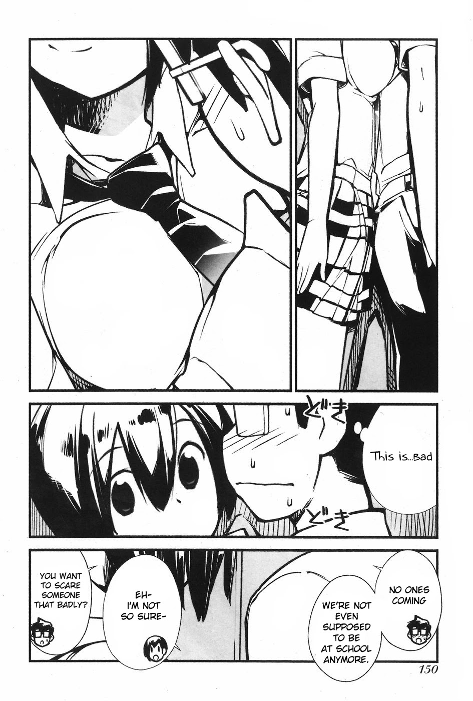 Unconquered Uniform Girl chapter 2 page 4