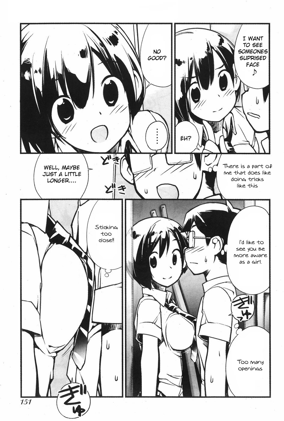 Unconquered Uniform Girl chapter 2 page 5