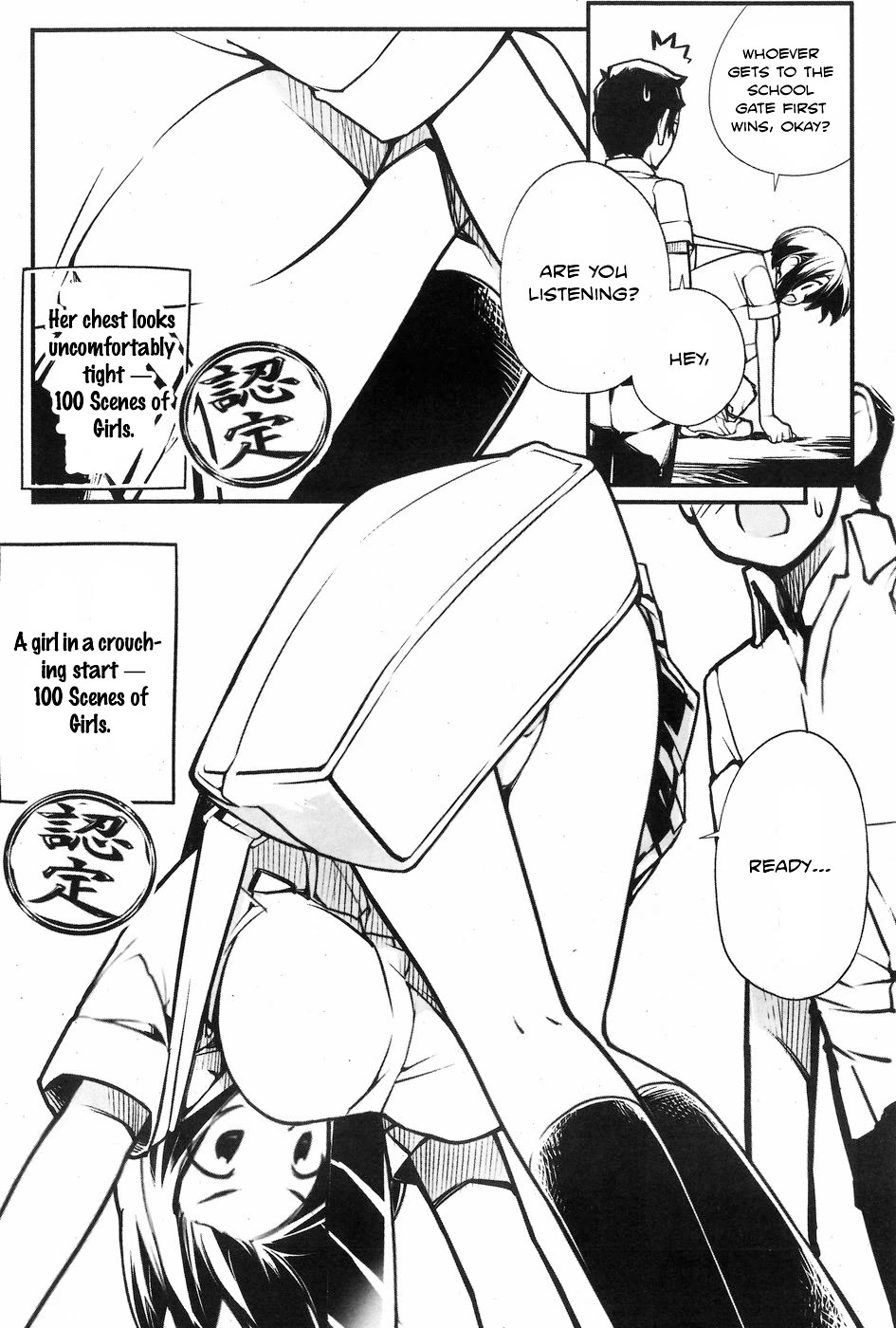 Unconquered Uniform Girl chapter 3 page 6