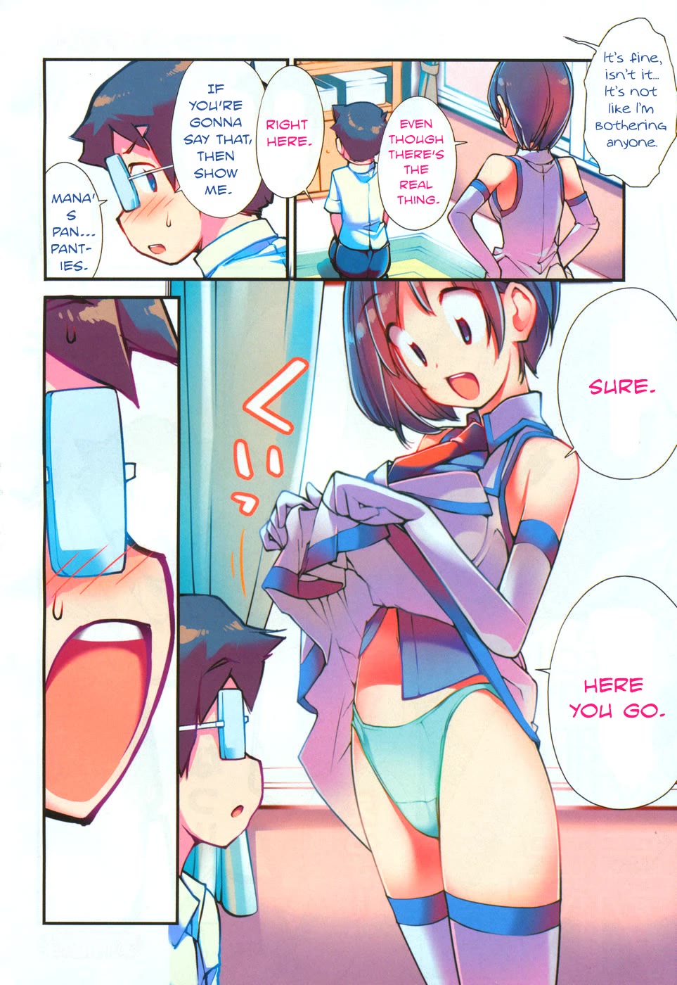 Unconquered Uniform Girl chapter 7 page 2