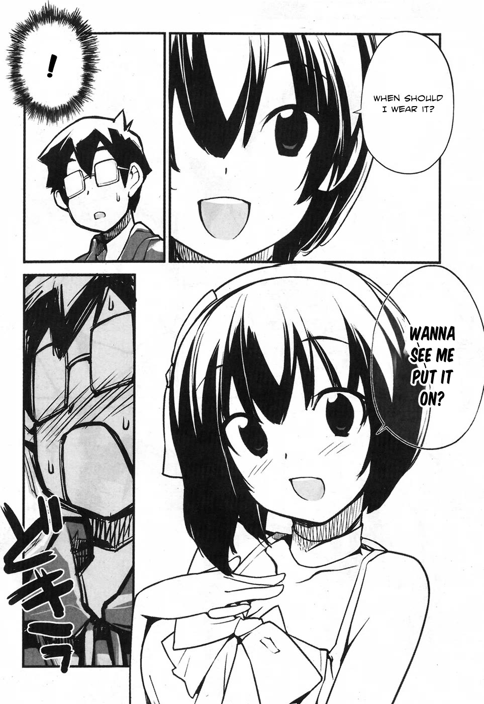 Unconquered Uniform Girl chapter 8 page 4