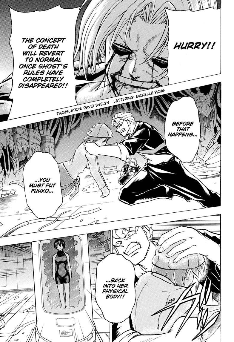 Undead Unluck chapter 117 page 3