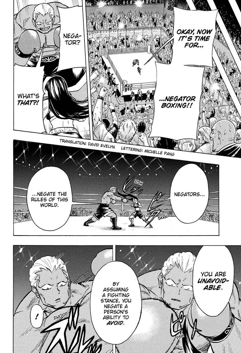 Undead Unluck chapter 144 page 3