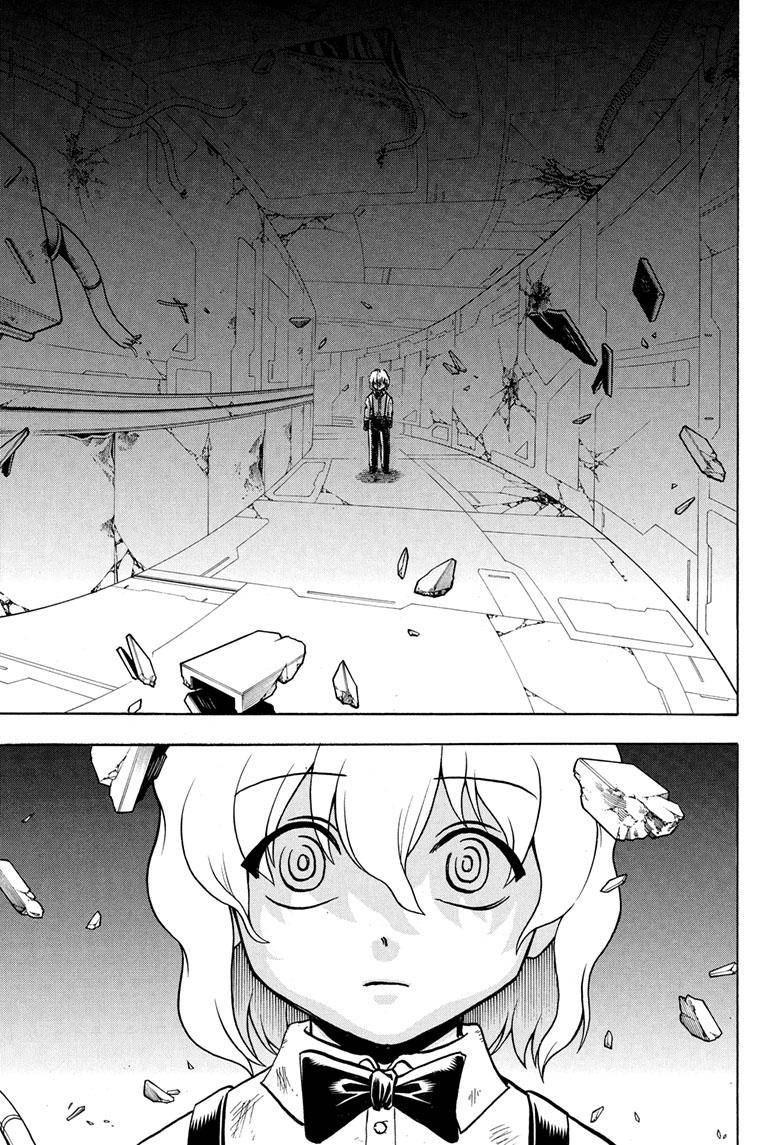 Undead Unluck chapter 156 page 18