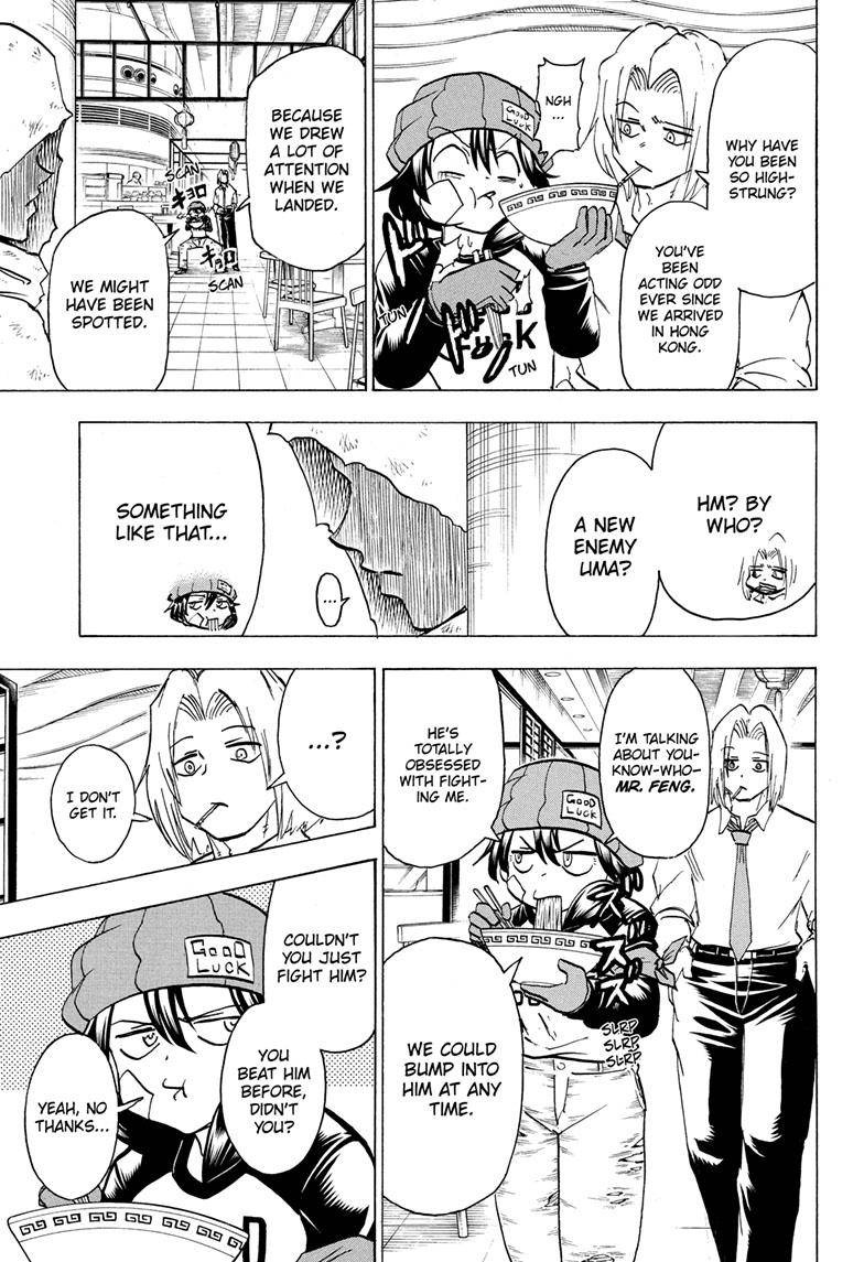 Undead Unluck chapter 161 page 4