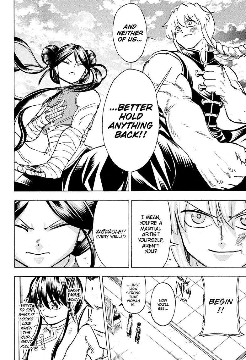 Undead Unluck chapter 165 page 17