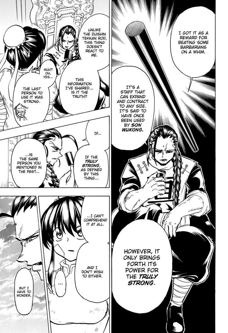 Undead Unluck chapter 166 page 6